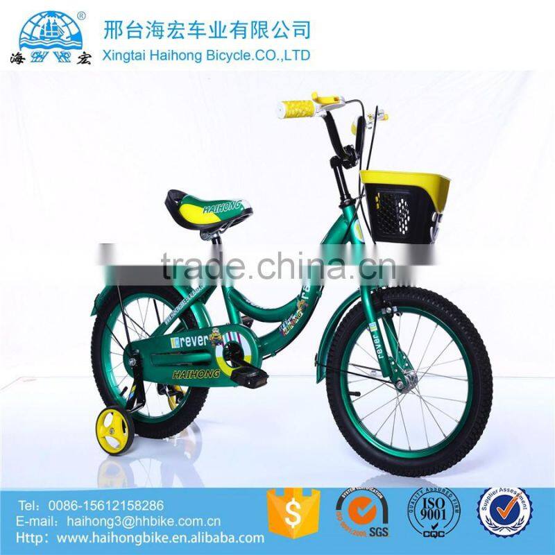 Nice purple kid bike with back