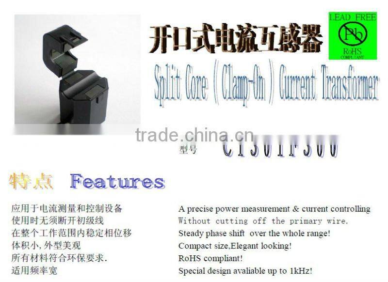 Split Core(clamp-on) CT