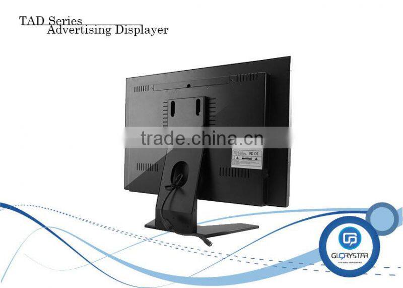18 inch tft lcd screen,1080P full hd indoor advertising screen,shelf mounted digital advertising signs