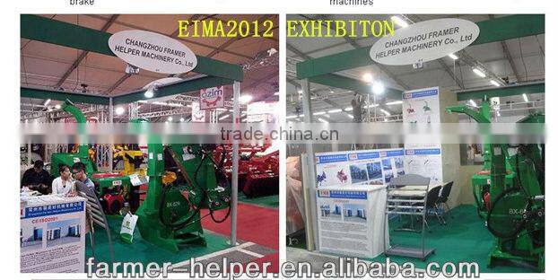EFG Flail Mowers