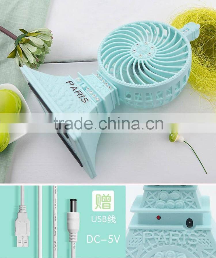 Cool Summer Fan Rechargeable USB Mini Fan Desk Pocket Mini