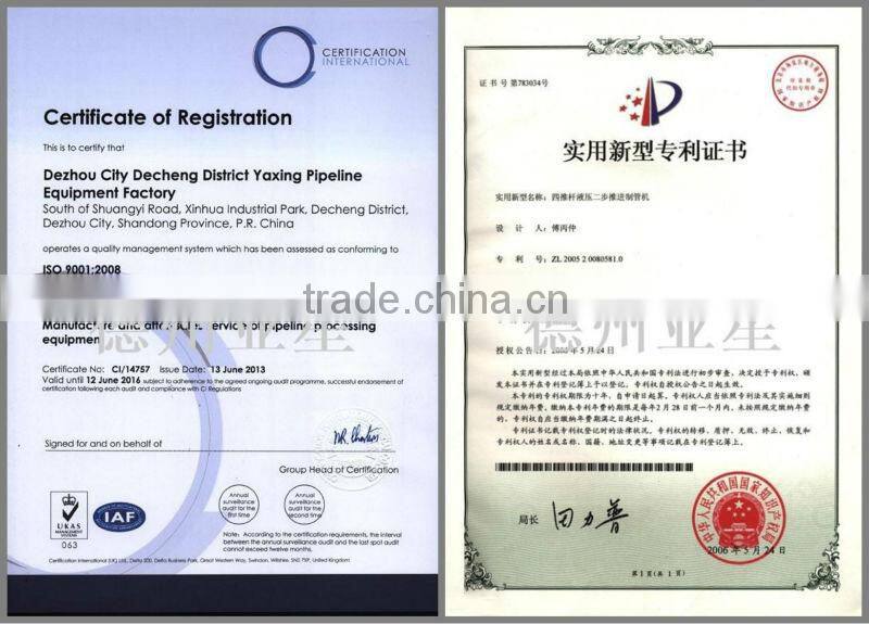 steel pipe internal grinding machine