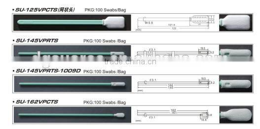 Cleanroom Polyester Swab,non-woven swab with competitive price