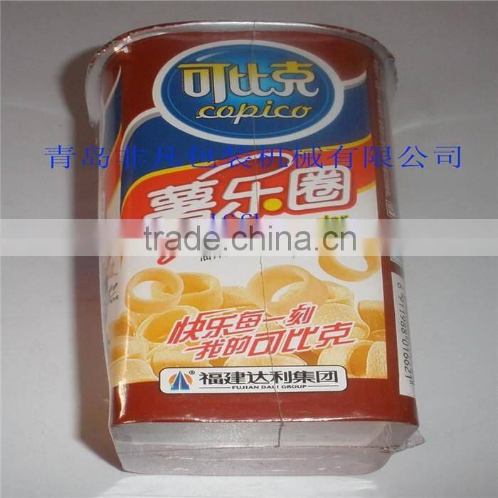 Servo Motor Control Automatic Potato Chips Shrink Wrapping Machine