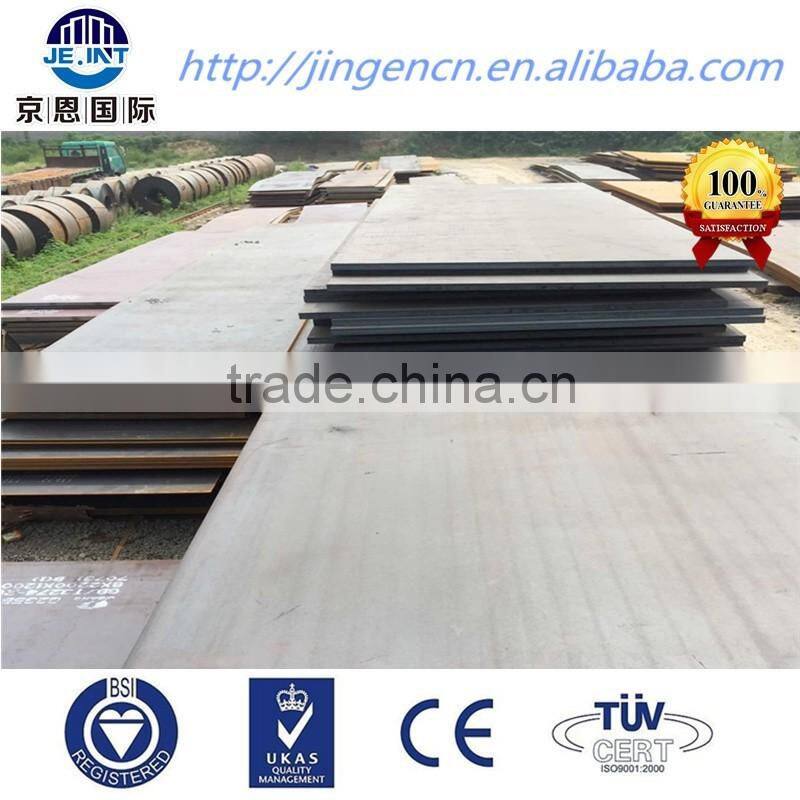 AH36 EH36 Shipbuilding steel sheet