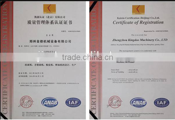 Stainless steel mixing machine