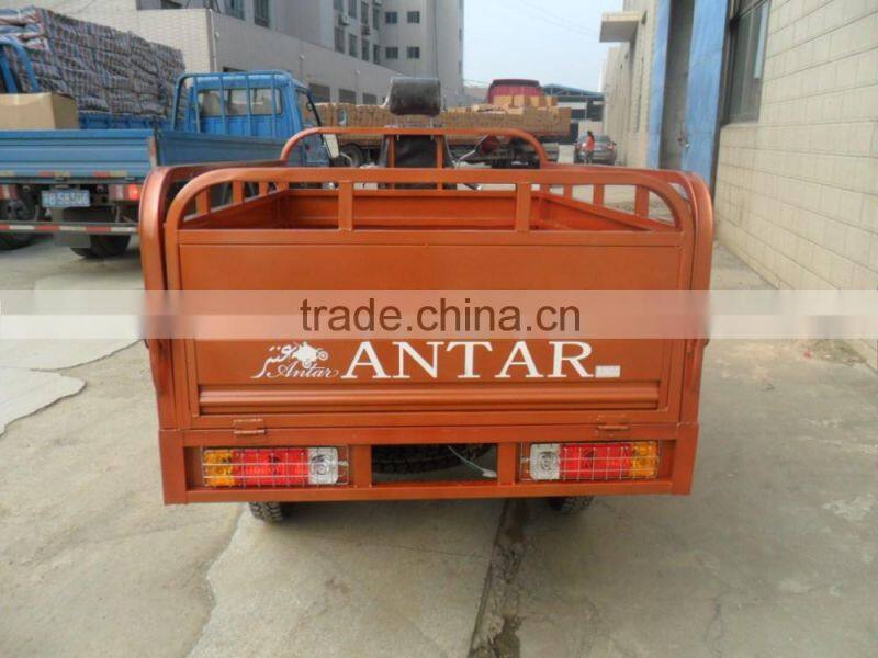 motorcycle rickshaw t-rex motorcycle trike (SY150ZH- C5)