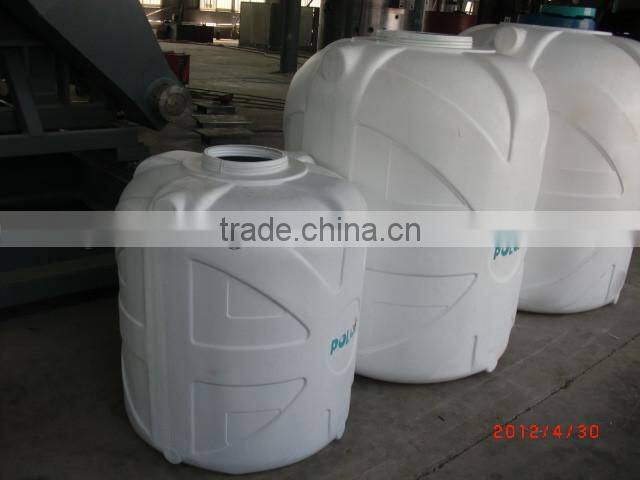 200L-2000L Blow Moulding Machine