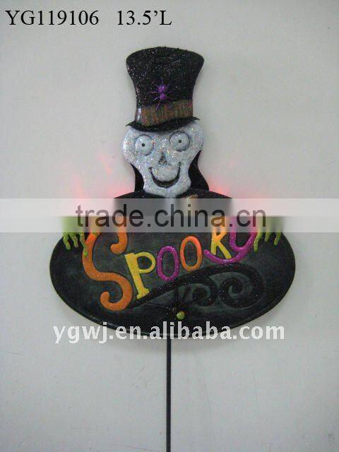 halloween lighted pumkins for yard decoration