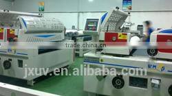 Wood sading machine/belt sander