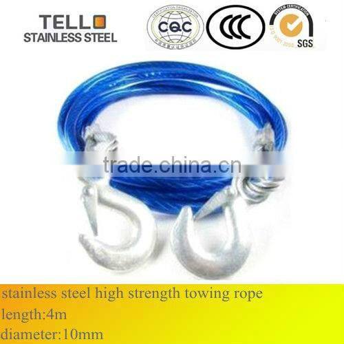 steel cable tow rope with hook