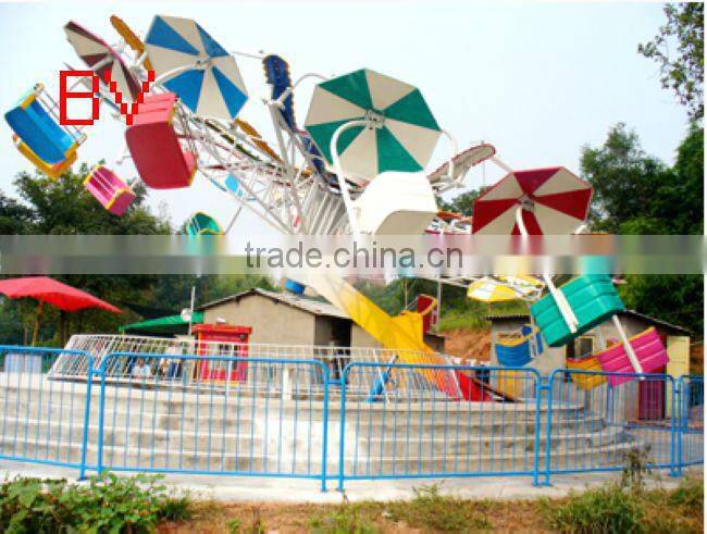 used outdoor playground equipment double flying