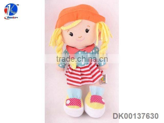 Perfect Girls Gift Soft Stuffed Plush Toy