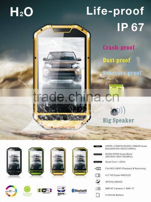 IP67 Three-proof Waterproof Shockproof Mobile phone