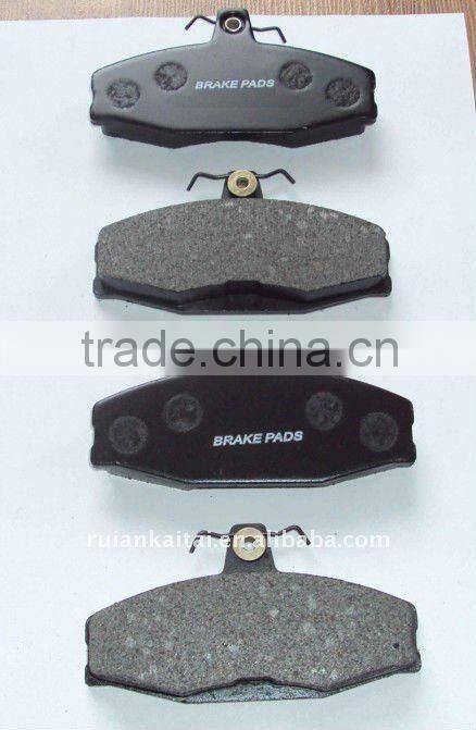 Brake Pad for Volkswagen