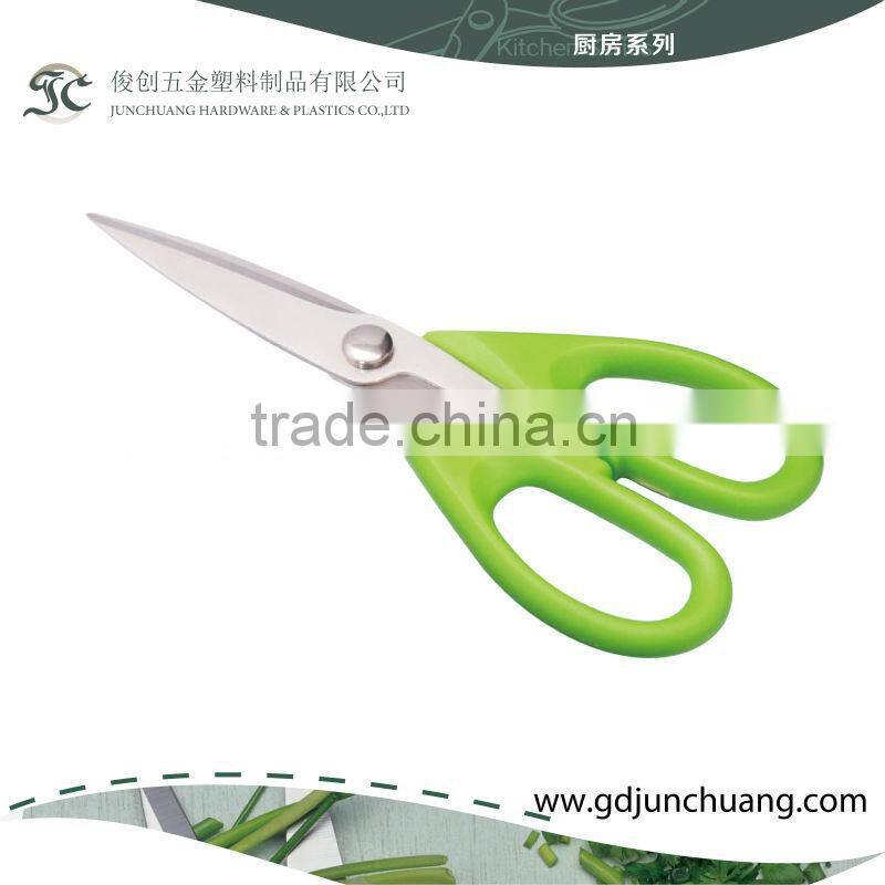 Multi-color kitchen scissors with ABS plastic handle
