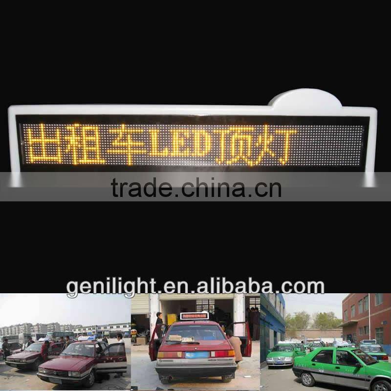2013 New Wireless Taxi Led Screen,Wireless Car Led Board,Vehicle GPRS Led Display