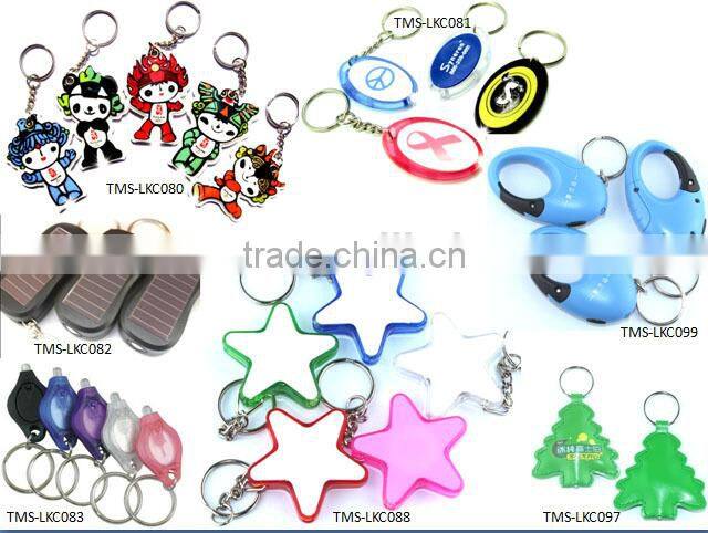 new design hot new products custom leather keyring 2016 pu metal logo keychain