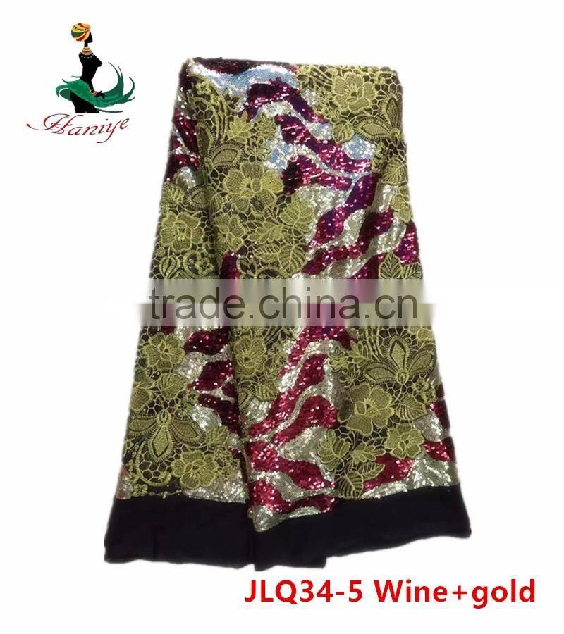 Haniye JLQ34-1/2016 Best Price Embroidery French lace / Hot Selling african Water Soluble Tulle Lace Fabric