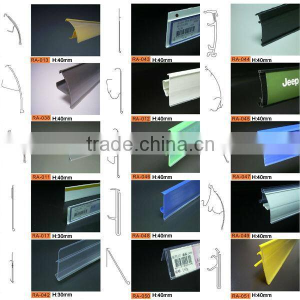PVC Supermarket Data Strip / Shelf Talker Strip #RA-062