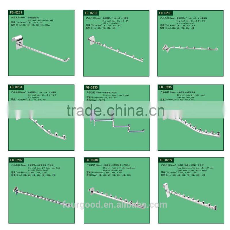 metal hanging display hooks with price tag