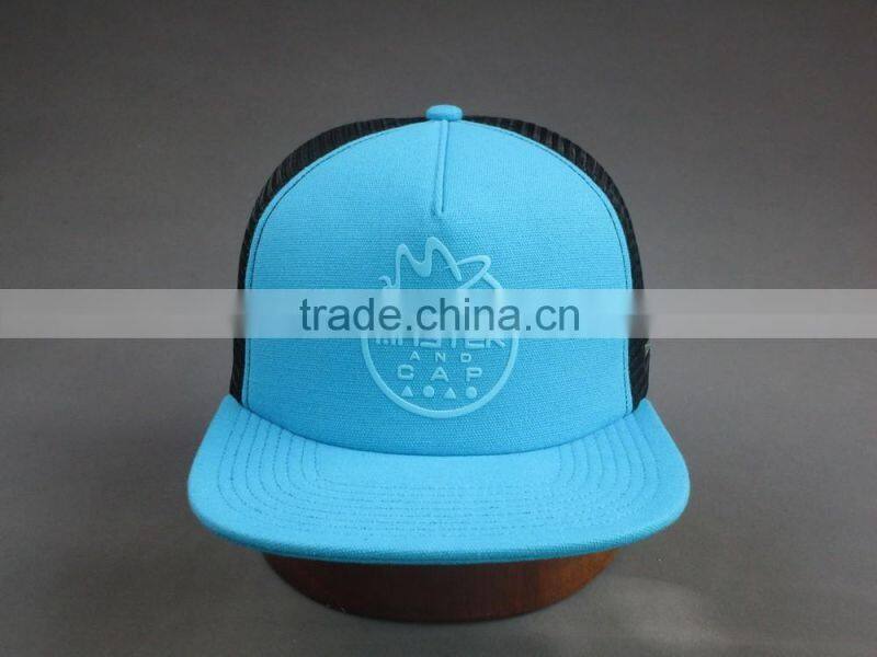 Custom 5-panel snapback with you own logo