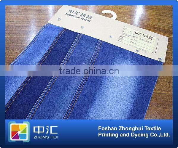 cheap denim fabric 0064thin