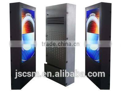 Portable Outdoor 55inch lcd electronic player pop display support 1080p for advertising