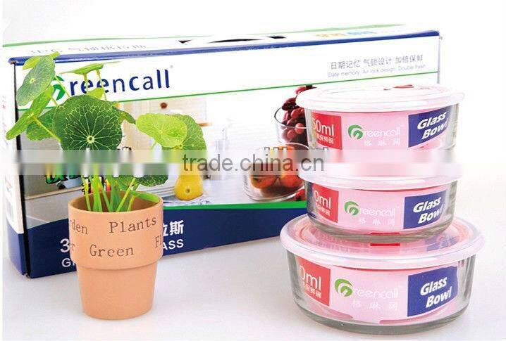 3pcs round vacuum food storage container set with pump