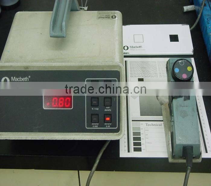 JANIBIS Ricoh HQ40 ink, High quality offset printing ink