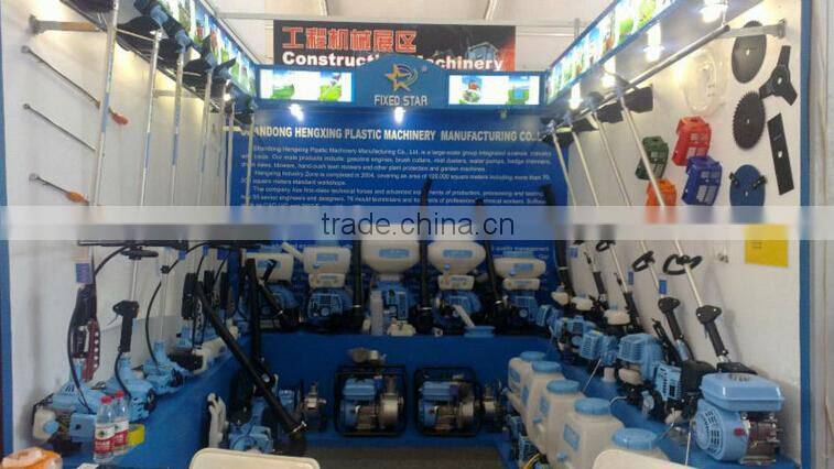 agricultural brush cutter