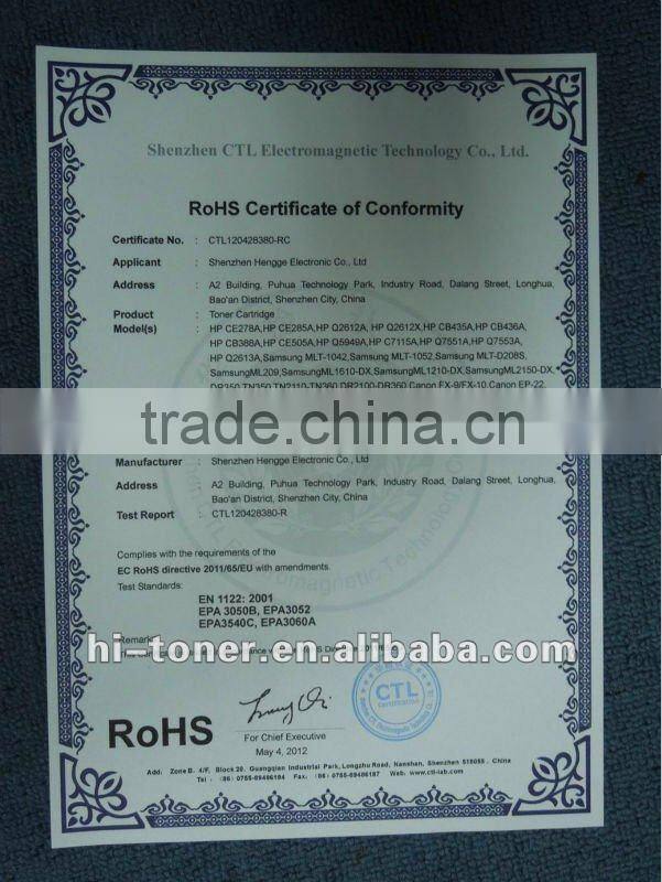 compatible EPSON AcuLaser M2000D/M2000DN/M2000DT/M2000DTN/M2010D/M2010DN/MX21/MX20 Series Laser Printer S050584/S050582 toners