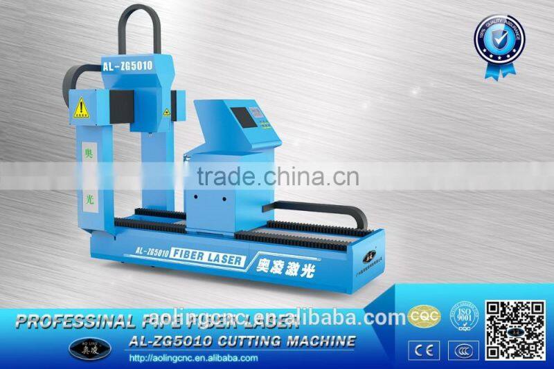 New Condition Professional fiber laser cutting machine for pipe