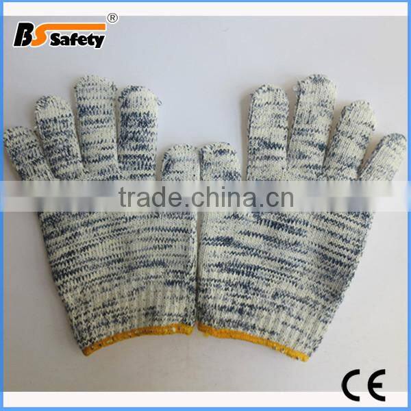 BSSAFETY 70g dark color thick nylon cotton working glove