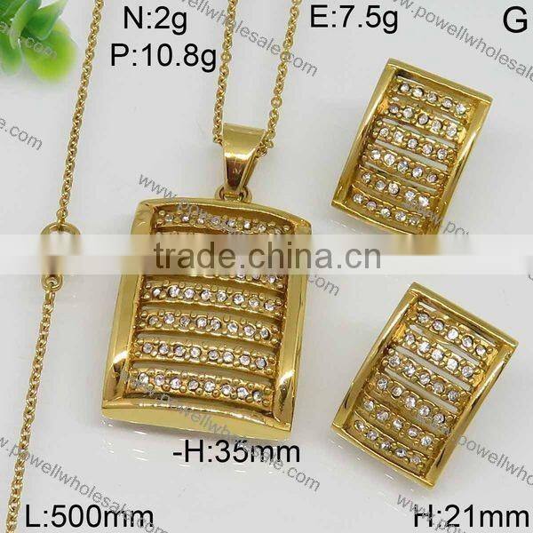 Fashion popular wholesale jewelry from china gold plated jewelry set