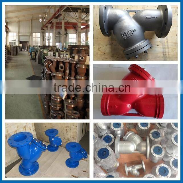wcb y type mesh strainer