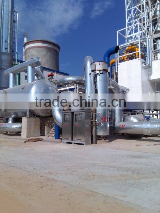 Large Scale Air Separation Plant