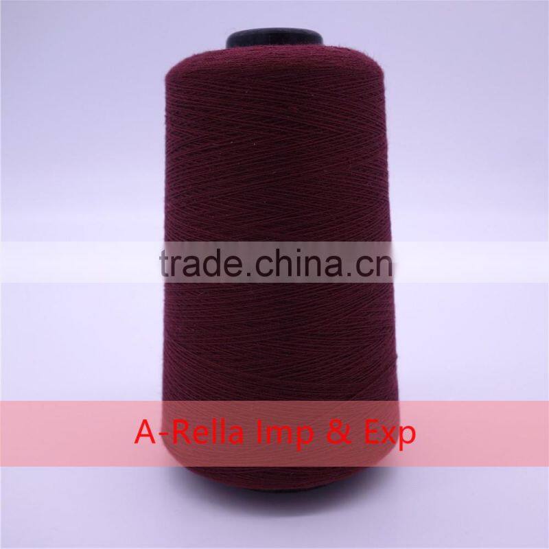spun polyester sewing thread china supplier high quality