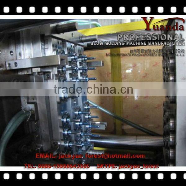 Preform Injection Molding Machine