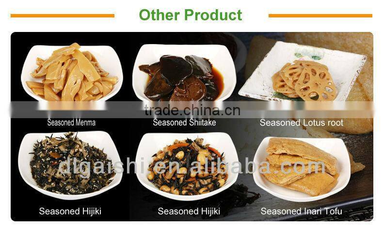 Frozen seafood wakame/Japanese flavor frozen wakame salad