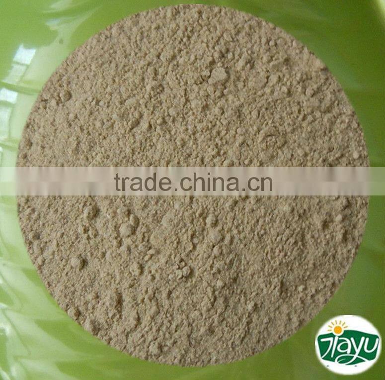 Green Mung Bean Powder(Ripe)