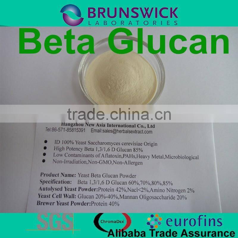 Pure Stevia Glycosides Steviol Glycosides 90% 95% Rebaudioside A (Reb A) 97% HPLC