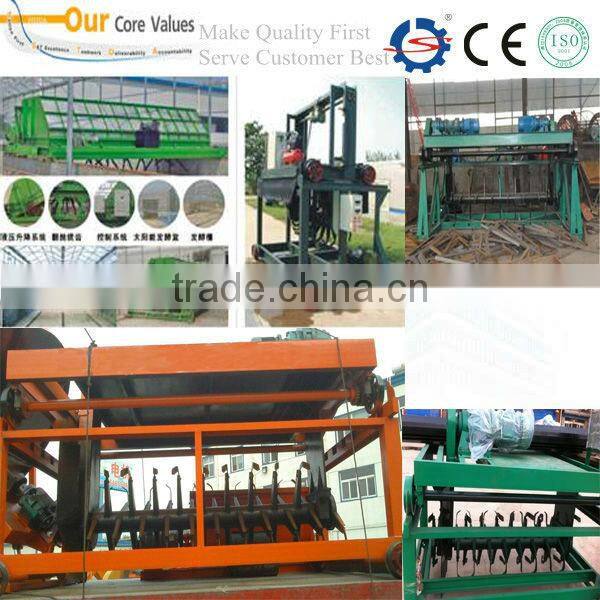 hot sale Fertilizer Turning Machine/compost making machine
