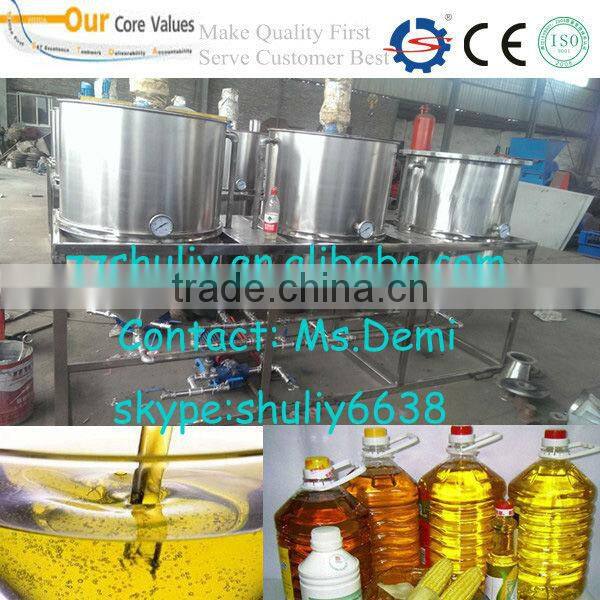 stainless steel edible oil refining machine cooking oil processing machine