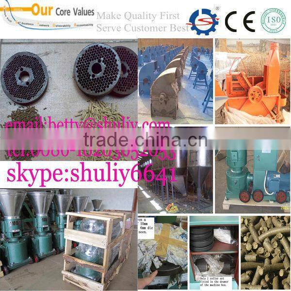 Sheep feed pellet machine/animal feed making machine
