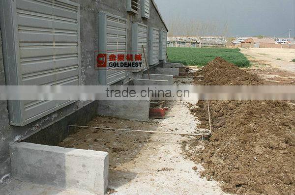 chicken house manure scraper system