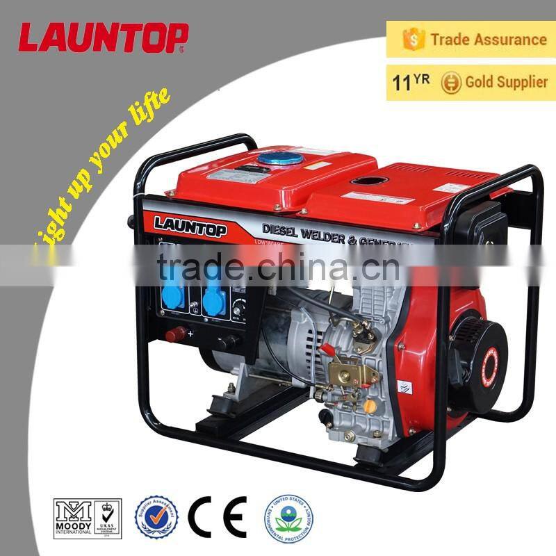 180A soundproof 5kW diesel arc welder generator