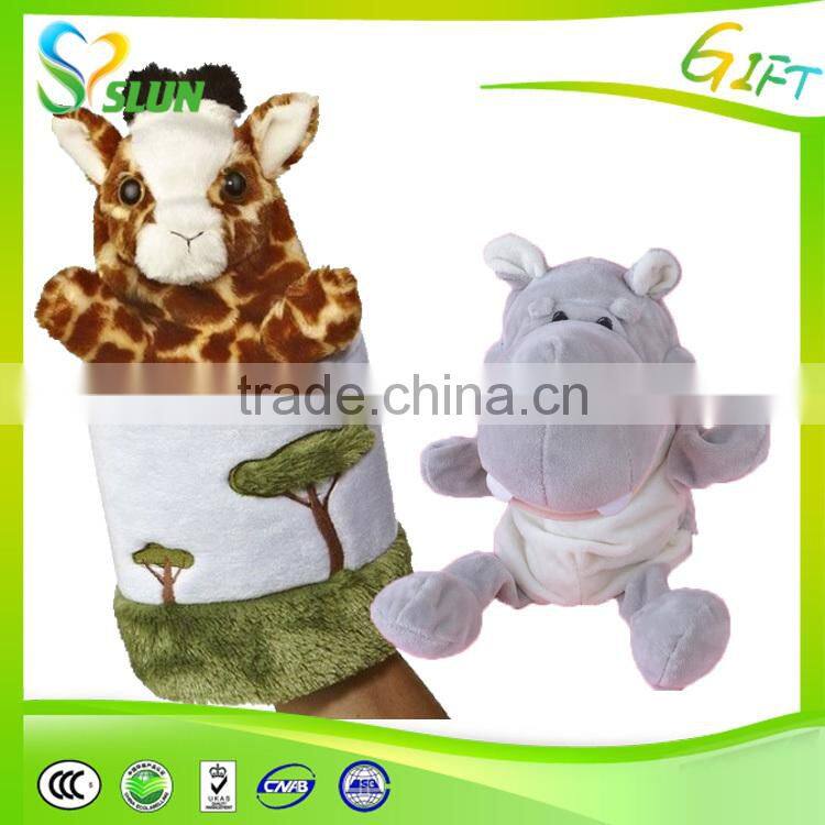 High sale dog hand puppet foe wholesale