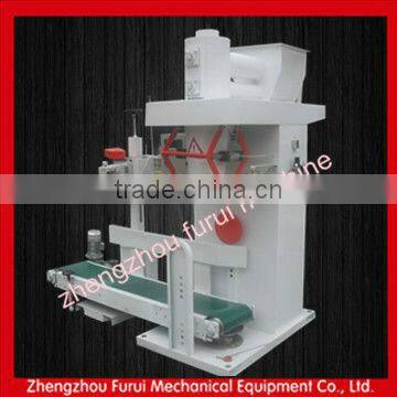 2014 new products automatic pellet packing machine,granule packing machine with high cycle life