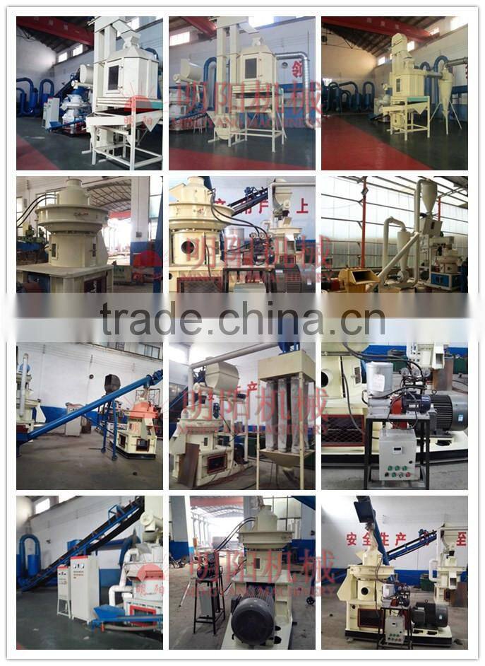 Hot sell CE approved ring die wood pellet making machine